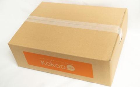 かんきつジュレ「いちずみ」バラエティセット＜あいか＆せとか入り＞ ３０個入り