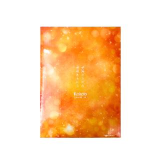 【2月中旬から発送】 せとか ＜ 秀品 ＞ 約3kg 贈答用高級化粧箱入り | みかん せとか 柑橘 みかん 3kg 化粧箱入り 贈答 おすすめ