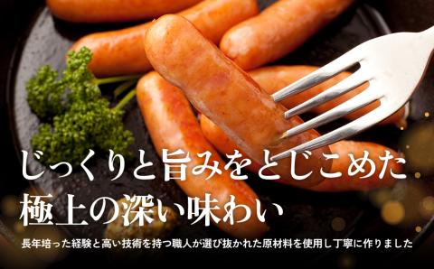 松山スモークセットB |  ハム ソーセージ ウインナー ベーコン 父の日 おすすめ 父の日 プレゼント 父の日 おつまみ 贈答 父の日 プレゼント 冷蔵 父の日 おつまみ 父の日贈り物 父の日 おつまみ