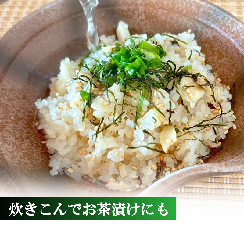 天然真鯛の漬け丼セット 50g×10パック 宇和島風 鯛めし 魚 鯛 天然 真鯛 冷凍 小分け 鯛茶漬け 鯛漬け