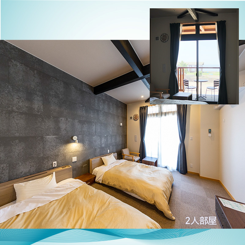 ほしふるテラス姫ケ浜 宿泊利用券（3000円分） 宿泊利用券 3000円分