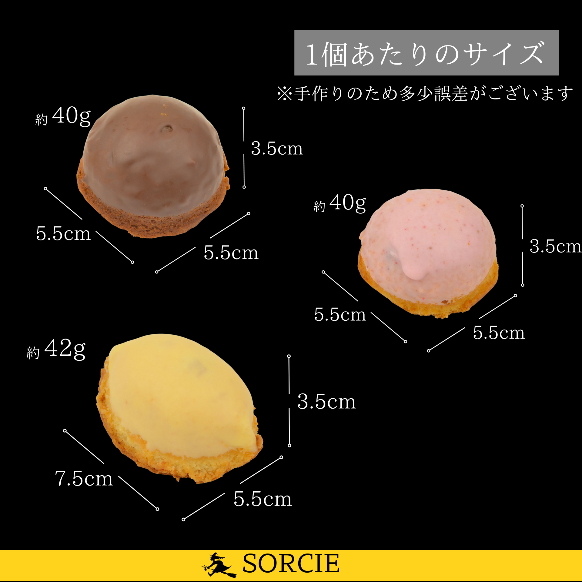 【着日指定可】焼き菓子 ギフト レモンケーキ アソート 3種 9個入 (レモン3個・苺3個・オレンジショコラ3個) 【 手提げ袋付 】 スイーツ 個包装 詰め合わせ | デザート ケーキ お菓子 洋菓子 冷凍 着日指定 お誕生日 誕生日 ギフト お祝い 愛媛県 松山市 9個入り アソート