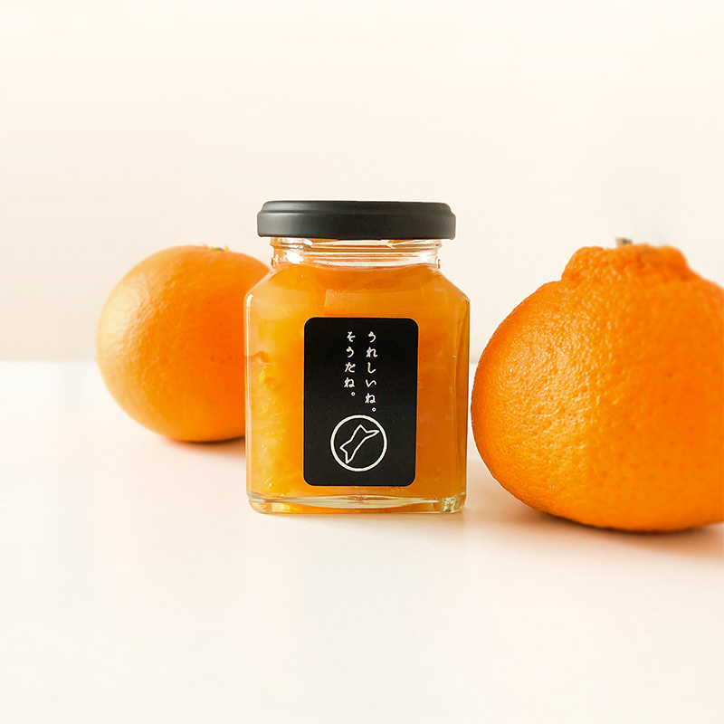 オーガニック100％ さとうきび シロップ 2個 と 高級 コンフィチュール (ジャム) １個　詰め合わせセット（化粧箱入り） 【Bセット】さとうきび シロップ 2個 と コンフィチュール (ジャム) １個