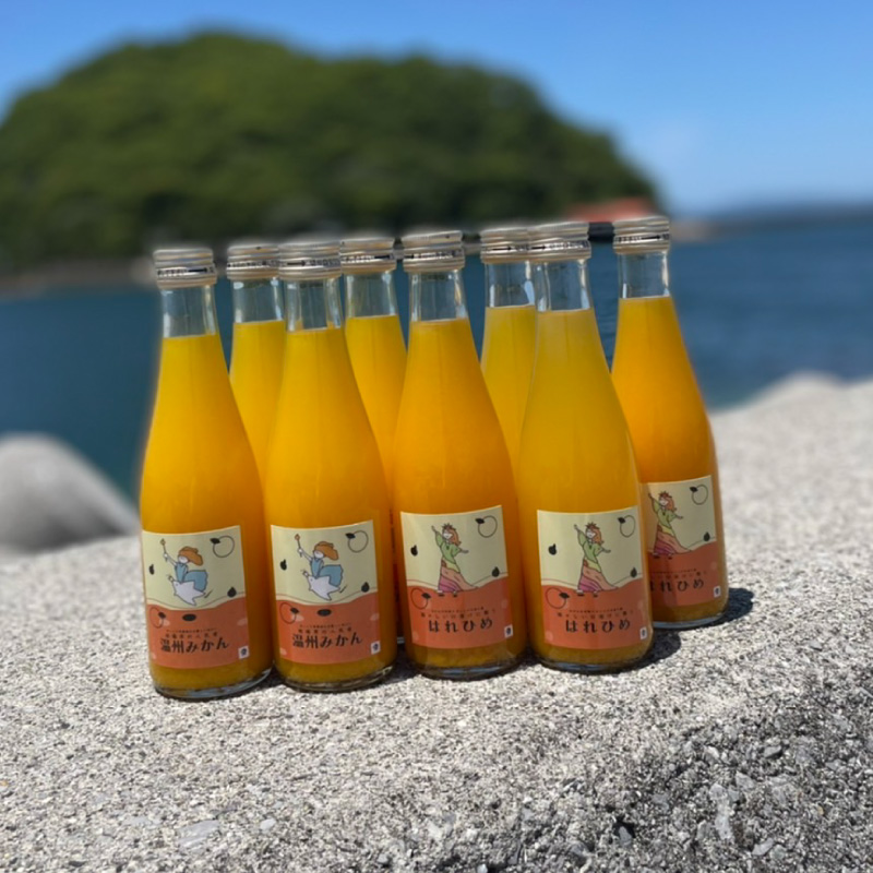 温州、はれひめジュースセット 温州、はれひめジュースセット