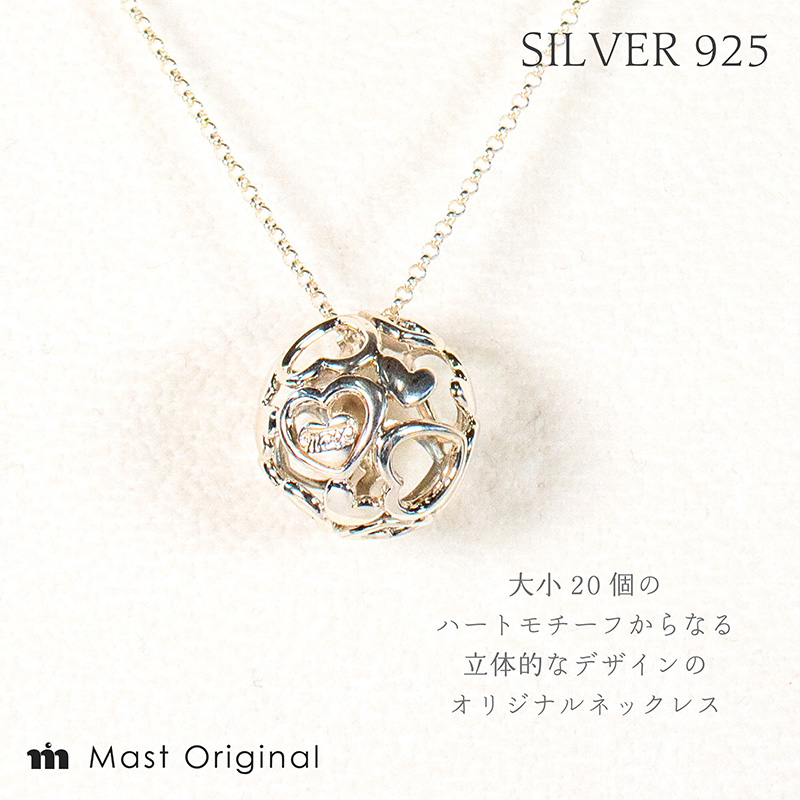 ハートクリスタル 大 SV925 ネックレス ジュエリー ギフト プレゼント アクセサリー