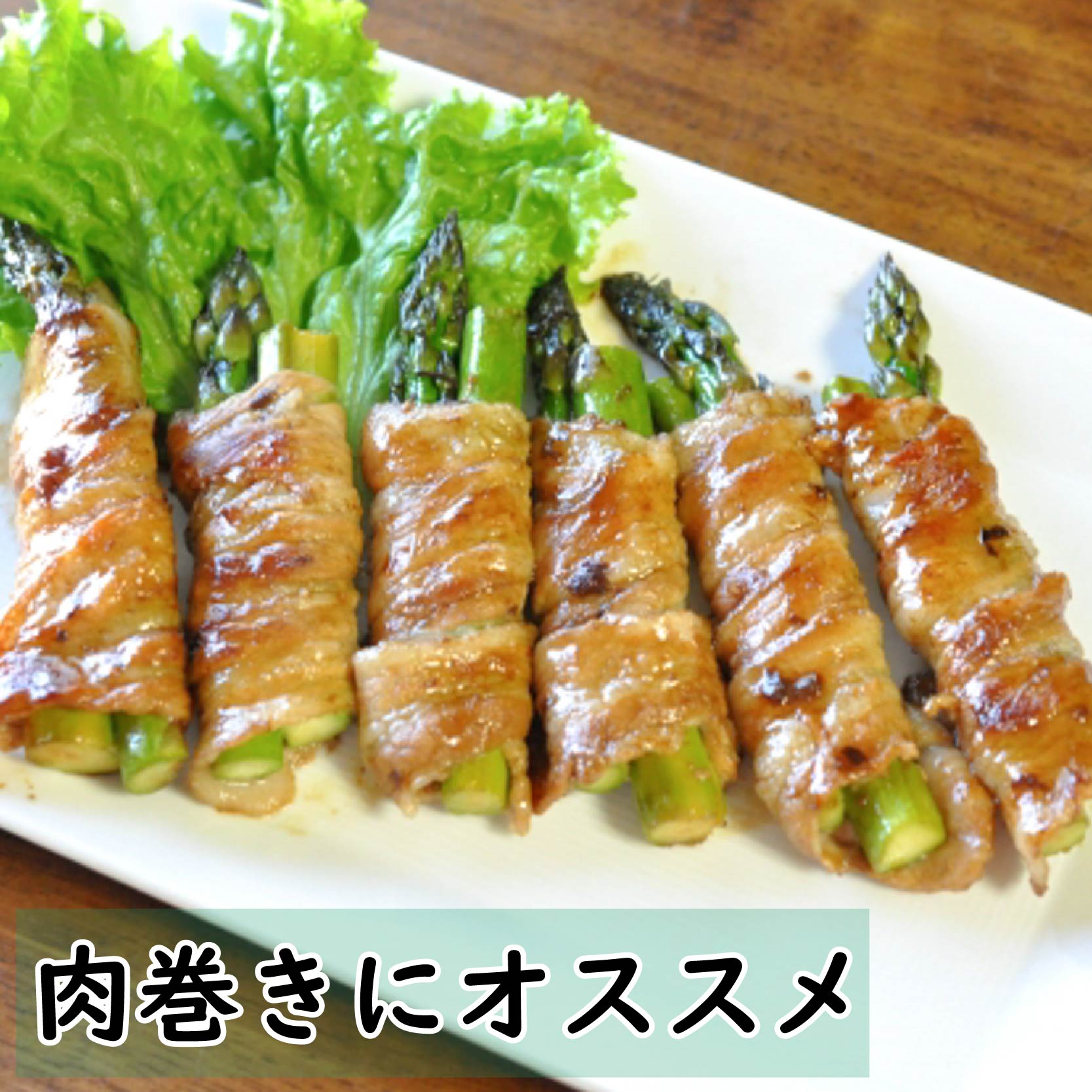 国産豚肉 せと風ポーク 五明農場 ふれ愛・媛ポーク モモスライス 肩（ウデ）スライス 3.2㎏ ③ 豚肉 愛媛県産豚肉 冷凍豚肉 小分け豚肉 豚肉スライス 豚肉桃スライス  豚肉肩スライス 豚肉3.2kg  豚肉200g×16パック