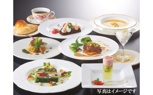 【道後山の手ホテル】ツインルーム ペア宿泊券（1泊2食付）