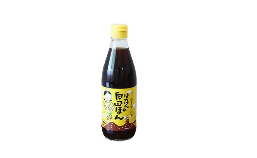 本舗 伊予柑ぽん酢 「ほやけん島ぽん」 360ml×6本 希望の島