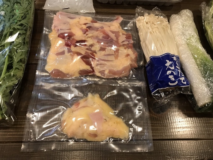 ぢどり屋松山店特製とりすき（３～４人前）