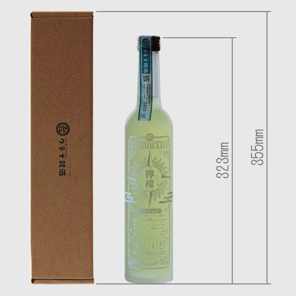 ウテナチェッロ 檸檬 リモンチェッロ