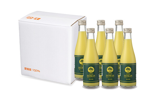 【2026年1月中旬より発送】自然栽培 宮内伊予柑 皮ごとストレート 300ml 6本 ジュース 果汁100％ 愛媛県産