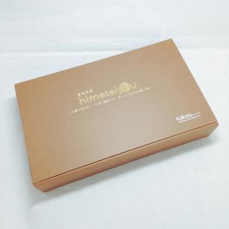 ミックスグラノーラ ( 白砂糖不使用・グルテンフリー ) 5個 セット【化粧箱入り】【受注生産】750g ( 150g×5個 )