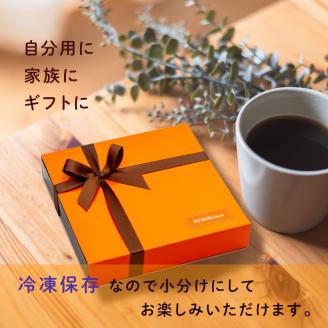 生チョコレート9個×2セット