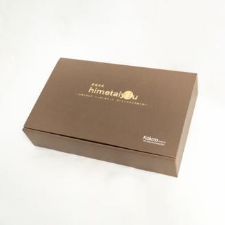 【冬季限定：10月から5月下旬発送】チョコレートバナナグラノーラ ( 白砂糖不使用・グルテンフリー ) 2個 コンフィチュール 2個 セット【化粧箱入り】【受注生産】