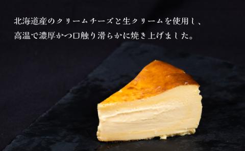 四角形ギフト 2段 BOX 【Lサイズ】 ( バスクチーズケーキ 6号 / 焼菓子 78個入り ) クッキー チーズ ケーキ チーズケーキ バスク 手作り 贈答