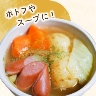 ウインナー 3種 詰め合わせセット 計 約1.8kg 冷蔵 ( 松山ウインナー / 伊予ウインナー / 甘とろ豚ウインナー) | 個包装 ウインナー ソーセージ 1kg 以上 大人気 おすすめ