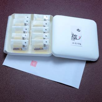 【料理旅館 栴檀】香り菓子 白檀