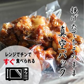 <金賞5回連続受賞> からあげ | レンジ 冷凍食品 唐揚げ からあげ から揚げ 鶏肉 みかん 漬け 惣菜 冷凍 クール便 小分け 便利 簡単調理 惣菜 松山の唐揚げ 秀伝唐揚げ からあげ 愛媛県 松山市 鶏屋秀伝