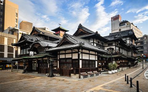 愛媛県松山市ANAトラベラーズダイナミックパッケージクーポン30,000点分