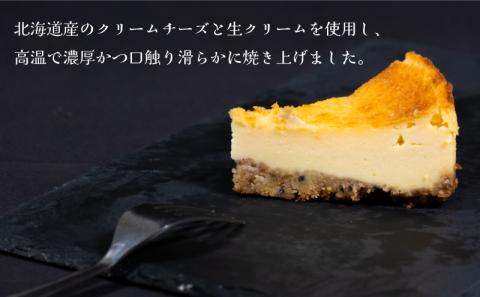ベイクドチーズケーキ 6号サイズ 直径18cm ケーキ 手作り 贈答 お祝い 愛媛県 松山市