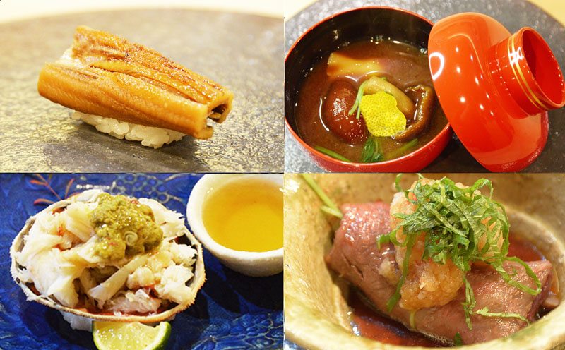 【ディナー】味げんやまもと　お食事券ペアチケット ディナー