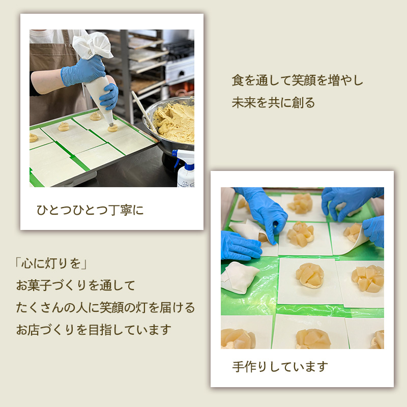 パイ専門店で一番人気 アップルパイ 7個 セット ｜ りんご アップル パイ 焼き菓子 スイーツ 母の日 ギフト プレゼント 小分け おすそ分け スイーツ お菓子 おやつ  母の日 贈り物 グルメ ギフトおすすめ ハンドメイド 手作り 愛媛 松山 ミニサイズ 7個