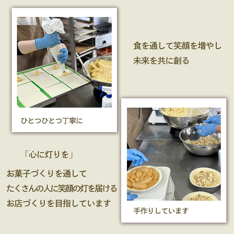 パイ専門店 一番 人気 アップルパイ ホール 直径 15cm 4から5人分｜ りんご アップル パイ 焼き菓子 スイーツ 母の日 ギフト プレゼント  おすそ分け スイーツ お菓子 おやつ  母の日 贈り物 グルメ ギフトおすすめ ハンドメイド 手作り 愛媛 松山 ホールサイズ15cm