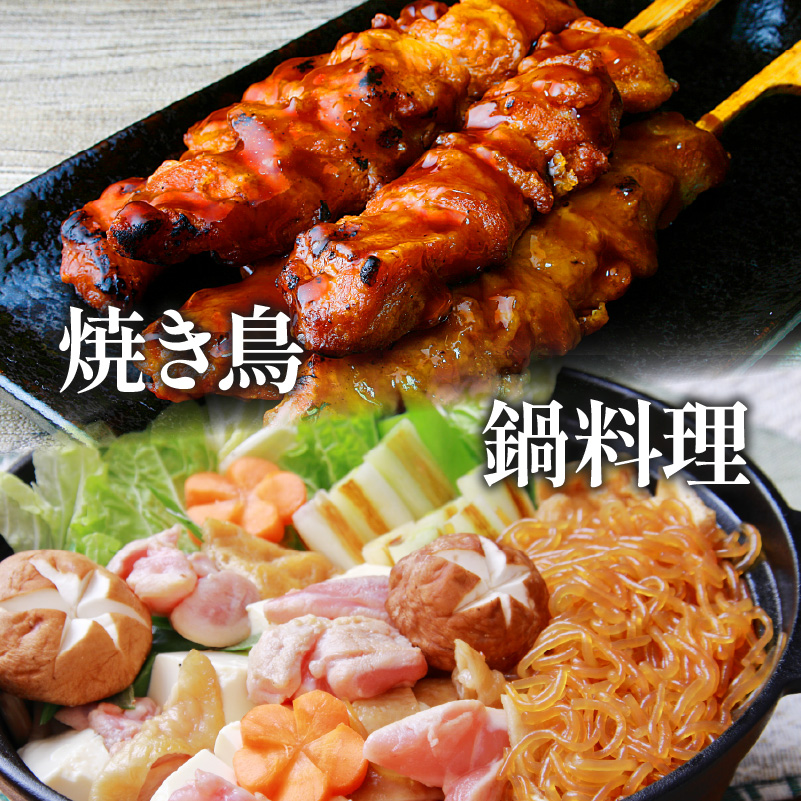 【定期便2回】松山どり もも肉 2kg×2パック×2回 計8kg| 定期便 国産 鶏肉 小分け 若鶏 冷凍 愛媛県 松山市 株式会社ビージョイ 定期便2ヶ月