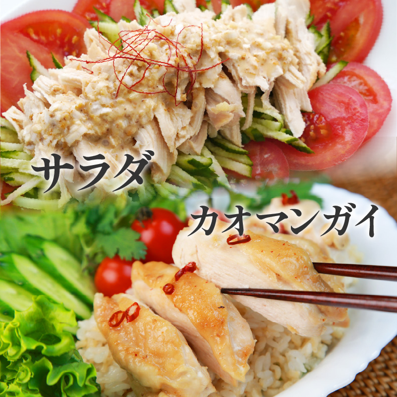 松山どり むね肉 2kg×2パック 計4kg| 国産 鶏肉 小分け 若鶏 冷凍 愛媛県 松山市 株式会社ビージョイ 1回発送