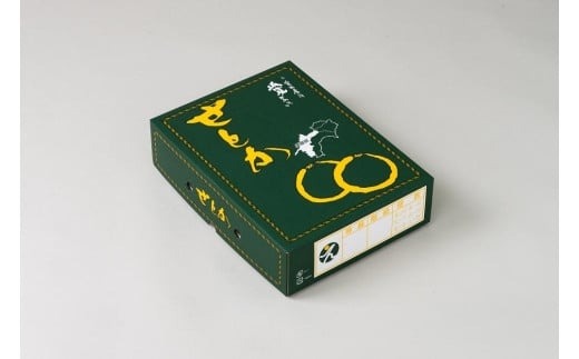 【先行受付】JAえひめ中央 ☆100セット限定☆JA特選品 せとか 赤秀 L～3L 約3kg 数量限定 おすすめ 人気