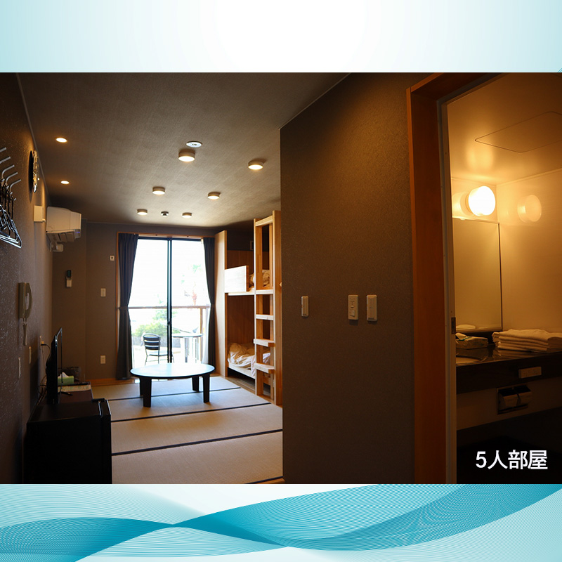 ほしふるテラス姫ケ浜 宿泊利用券（3000円分） 宿泊利用券 3000円分