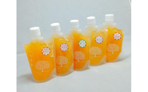 ＜大容量！＞本格かんきつジュレ「いちずみ」50個入り（簡易BOX入り）