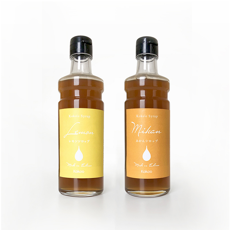 愛媛県産フルーツシロップ２本セット＜レモネード・みかん＞（簡易箱入り）｜シロップ　果実シロップ　愛媛　シロップセット　レモネード　みかん
