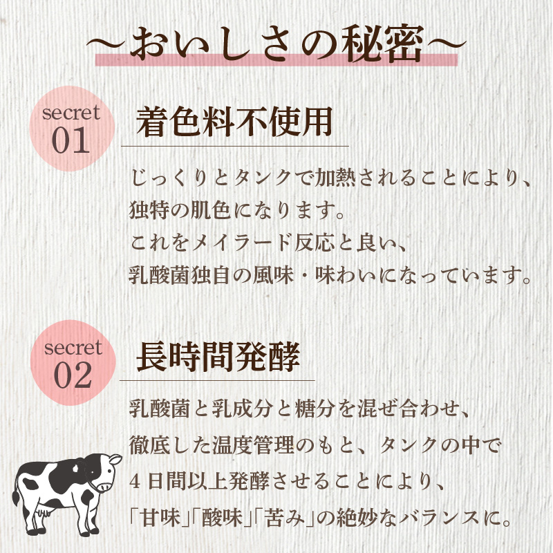 カルシウムと鉄の入った乳酸菌飲料 65ml 40本入 | 乳製品 乳酸菌飲料 飲み物 詰め合わせ セット ドリンク ドリンクタイプ 飲料 お取り寄せ 愛媛県 松山市