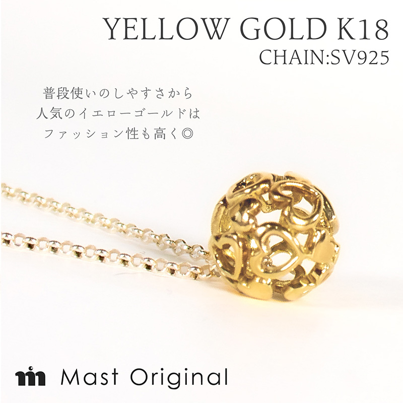 ハートクリスタル 小 K18YG ネックレス ジュエリー ギフト プレゼント アクセサリー K18YG