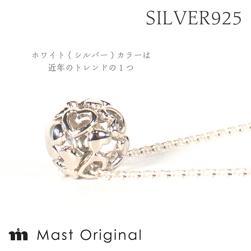 ハートクリスタル 小 SV925 ネックレス ジュエリー ギフト プレゼント アクセサリー