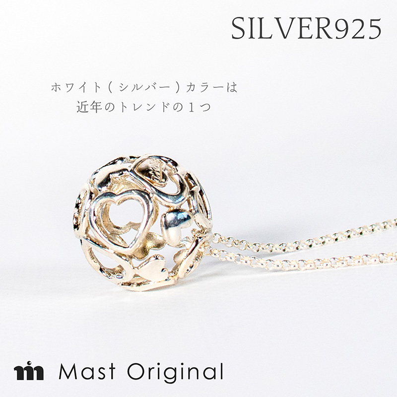 ハートクリスタル 大 SV925 ネックレス ジュエリー ギフト プレゼント アクセサリー