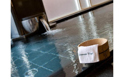 【道後山の手ホテル】エグゼクティブルーム ペア宿泊券（1泊2食付）