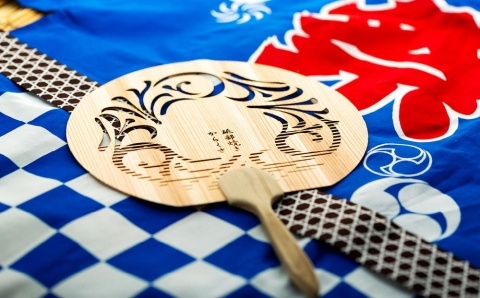 ＜砥部焼からくさ＞愛媛の杉を使った木のうちわ