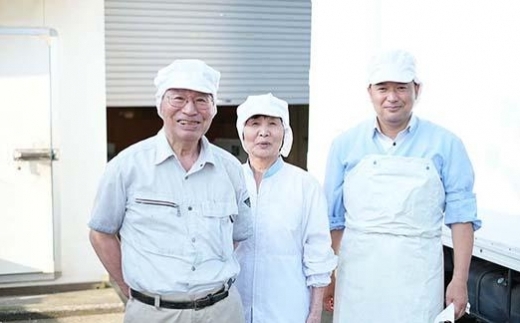 ＜マキノ海産＞瀬戸の一夜干し