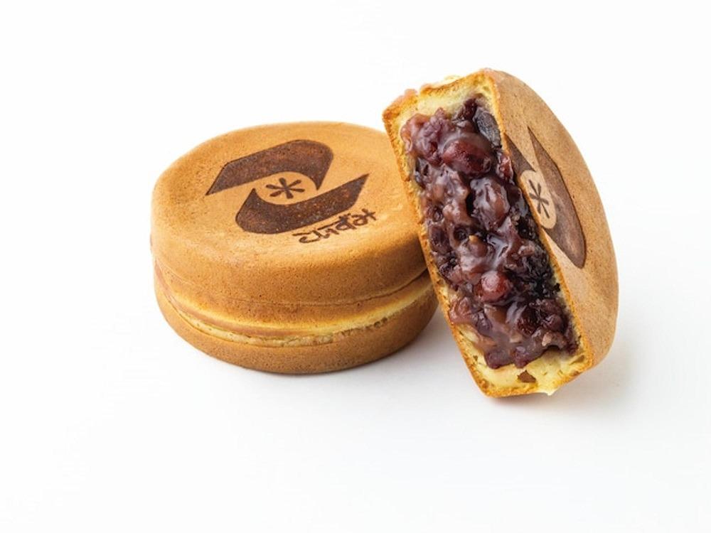 【松山老舗和菓子店】こいずみの大判焼［つぶあん］［白あん］各４個入