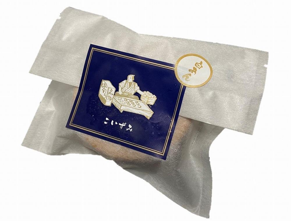 【松山老舗和菓子店】こいずみの大判焼［つぶあん］［白あん］各８個入