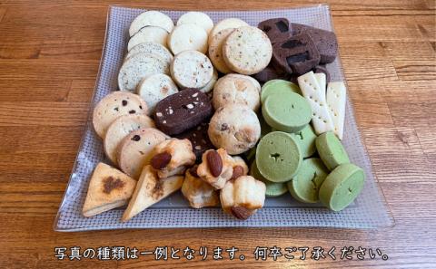 六角形ギフト 2段 BOX ( 焼菓子 28個入り ) クッキー 手作り 贈答 お祝い 愛媛県 松山市