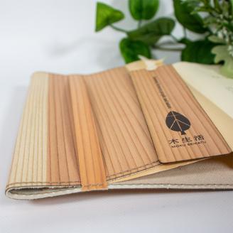 森のブックカバー 「BIRD-スギ」 文庫本サイズ