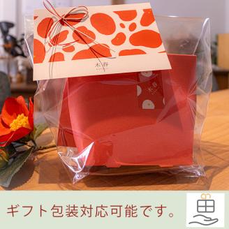 木春バスソルトセット バスソルト アロマ 贈り物 プレゼント