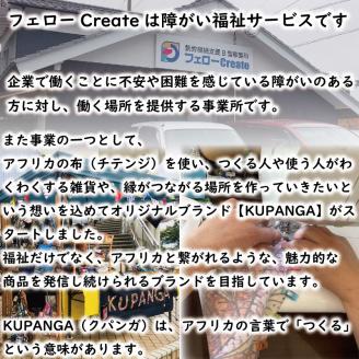 名刺ケース・ペンケースセット