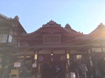 人力車で道後巡り！ お気軽ガイドプラン 「坊ちゃんコース・お一人様チケット」