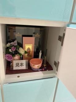 納骨壇（紫雲）