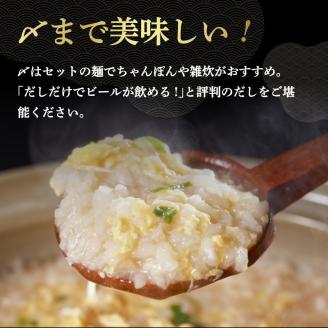 熟成いのしし しゃぶしゃぶセット 【4-5人前】 ジビエ いのしし 肉 愛媛県産 松山市 冷凍