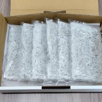 【 数量限定 】釜揚げ しらす 600g ( 100g × 6P ) 冷凍 小分け 釜揚しらす 魚 常備品 しらす丼 しらすパスタ 小分け しらす 愛媛県 松山市